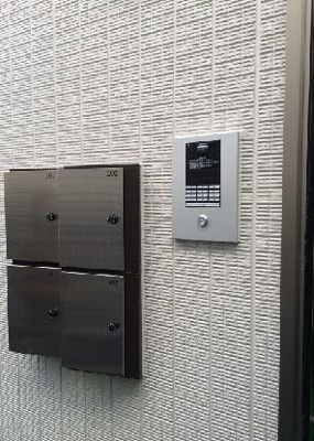 【その他共用部分】 | ＡＳＡＨＩ東池袋 |  