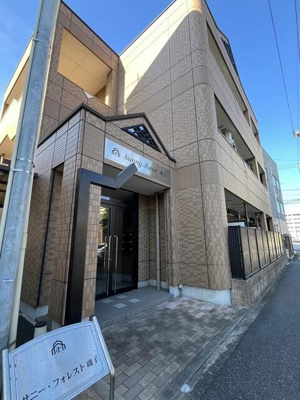 【外観】 | サニーフォレスト磯子