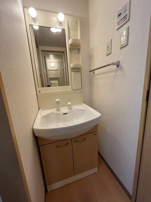 【洗面所】 | サニーフォレスト磯子