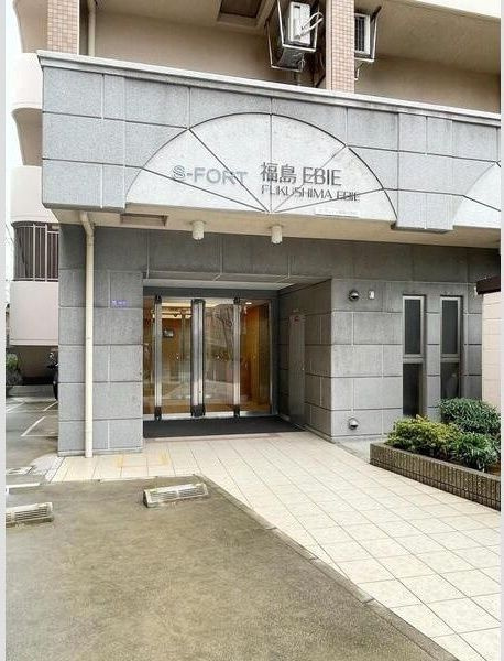 S-FORT福島EBIEのエントランス