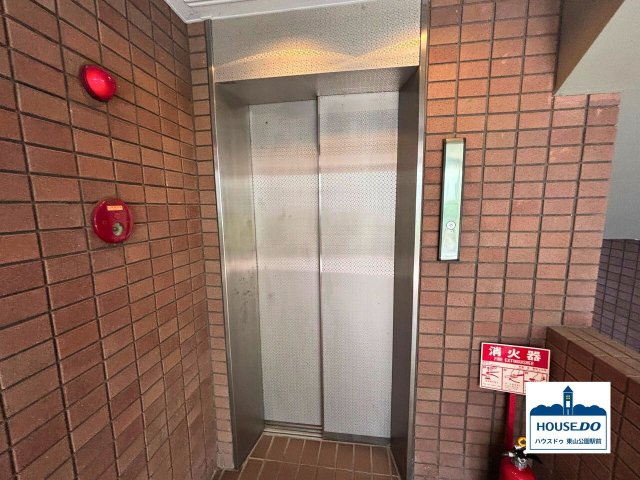 ペット可♪駐車場有！全居室収納&南向き住居！野村向山ヒルズのその他共用部分|エレベータ完備
