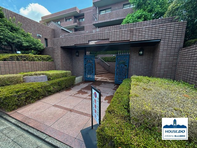 ペット可♪駐車場有！全居室収納&南向き住居！野村向山ヒルズ