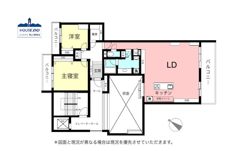 ペット可♪駐車場有！全居室収納&南向き住居！野村向山ヒルズの間取り|専有面積123.58㎡、2LDKのお部屋です。
バルコニーが各居室に付いているのは嬉しいですね！