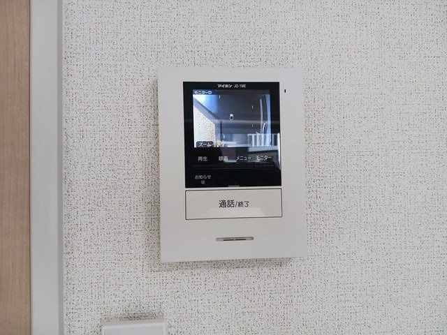 グリーンハイツ甲子園口のセキュリティ