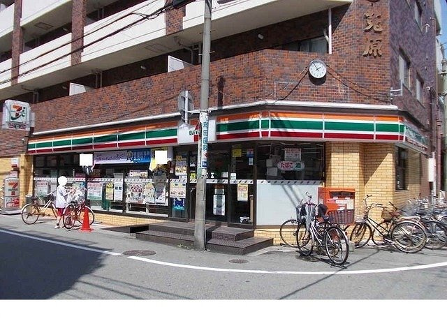 グリーンハイツ甲子園口の周辺|セブンイレブン様まで110m