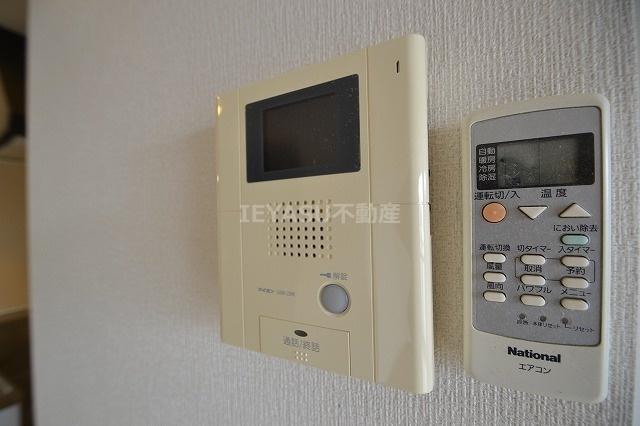 LAND・MARK　KOGOのセキュリティ