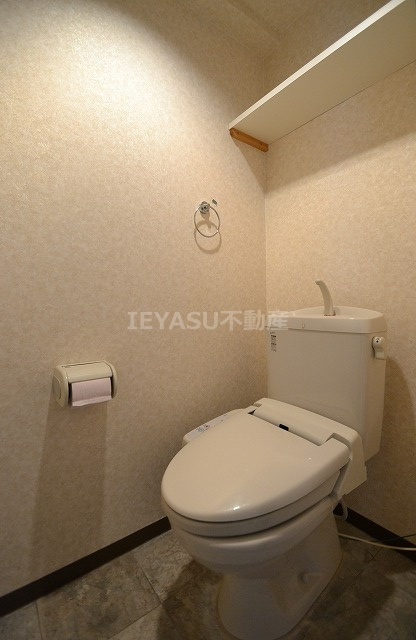 LAND・MARK　KOGOのトイレ