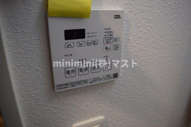 ミラージュパレス北梅田の設備