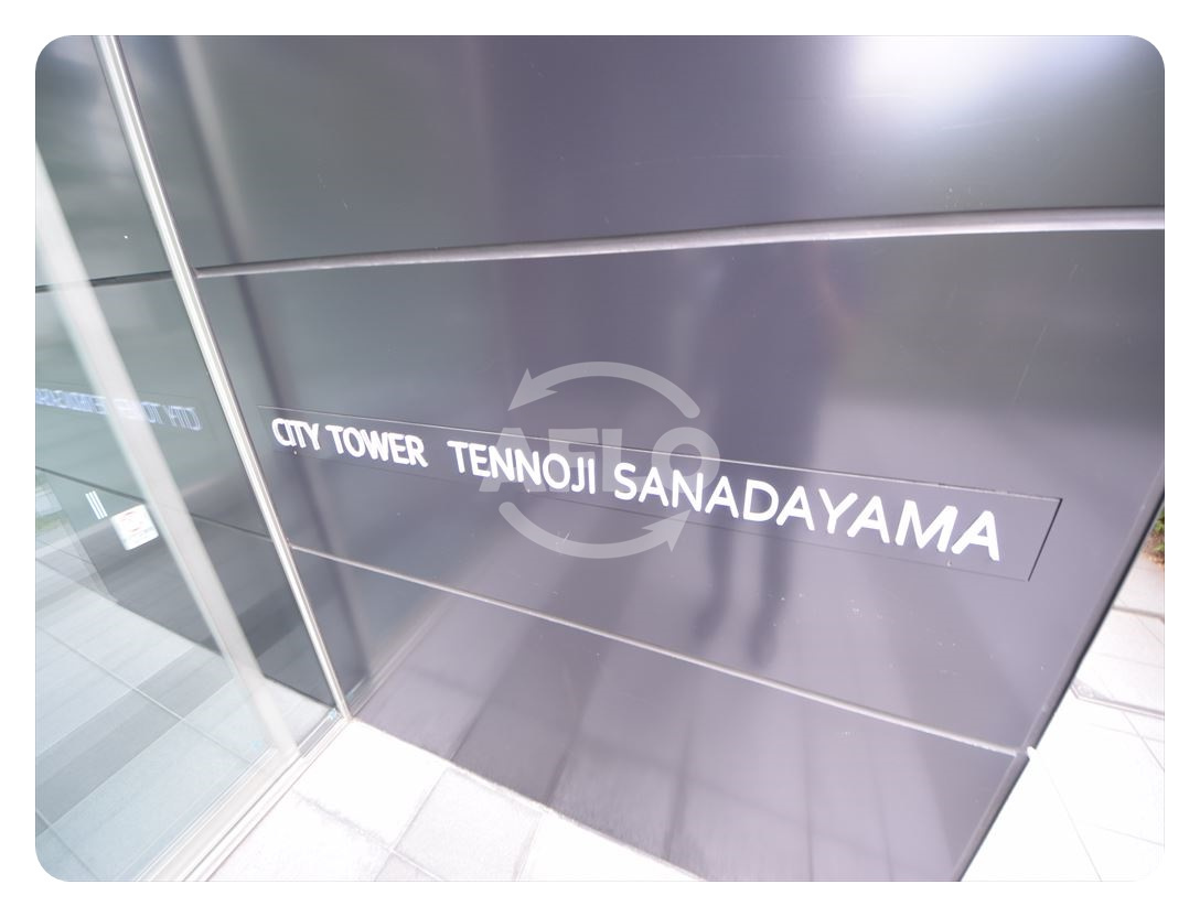 シティタワー天王寺真田山　真田山小学校区のエントランス|シティタワー天王寺真田山　エントランス