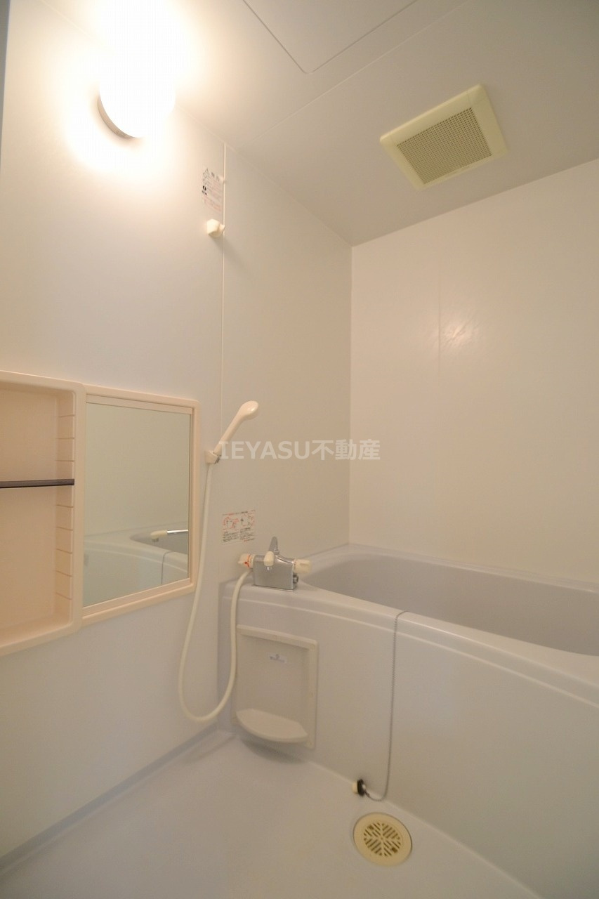 パレス西広島の浴室