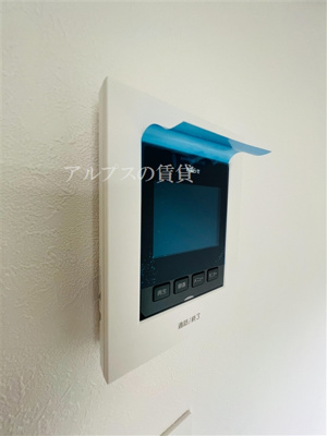 【設備】 | プルメリア麦田町