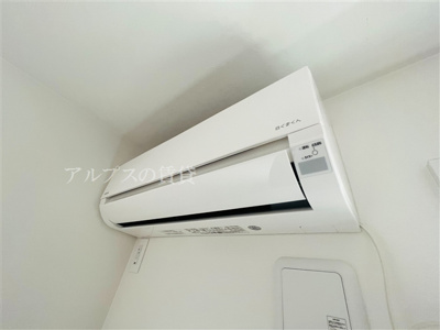 【収納】 | プルメリア麦田町