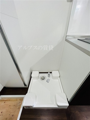 【洗面所】 | プルメリア麦田町