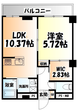 ラシーネ錦町