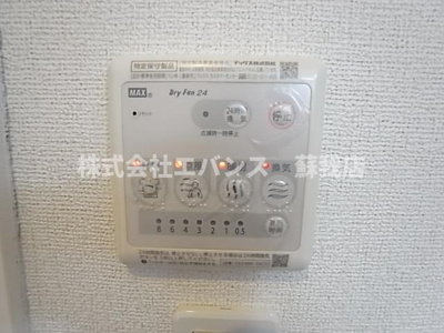 【セキュリティ】 | エトワールB