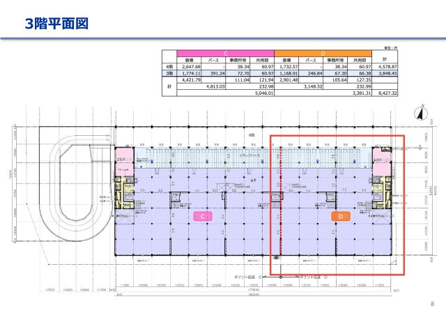横浜市鶴見区末広町１丁目の倉庫の区画図
