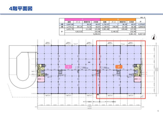 横浜市鶴見区末広町１丁目の倉庫の区画図