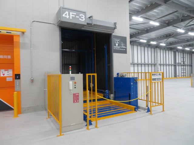 横浜市鶴見区末広町１丁目の倉庫の設備