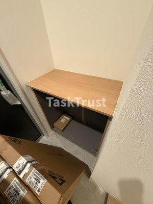 【収納】 | Refino