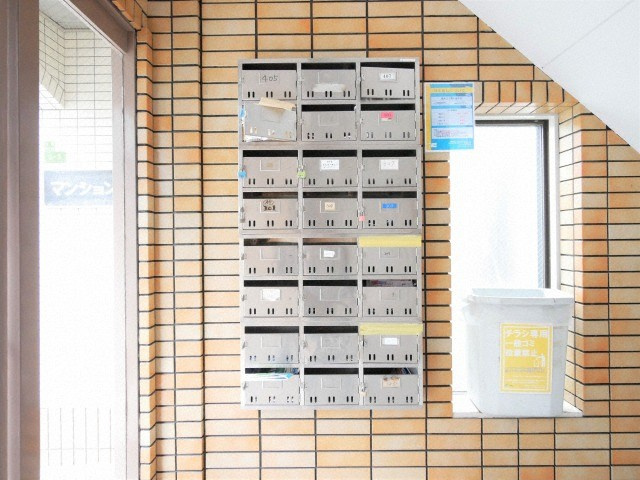 マンション常磐のその他共用部分