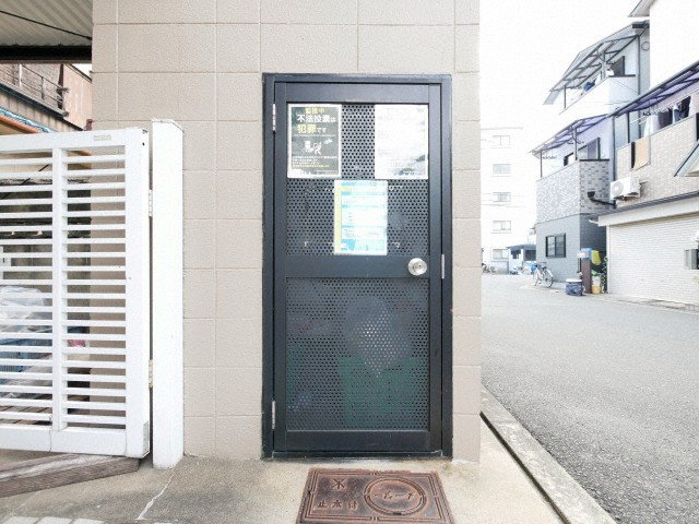 マンション常磐のその他共用部分