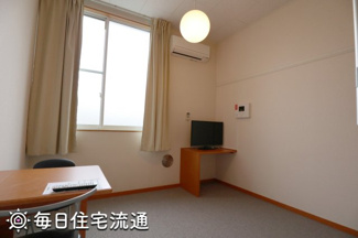 【居間・リビング】 | けやき