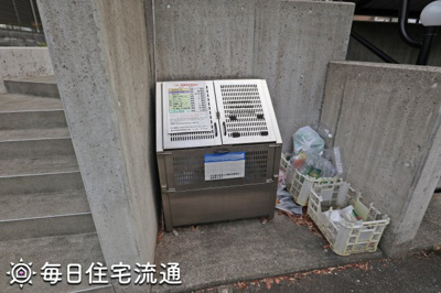 【その他共用部分】 | けやき