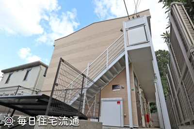 【展望】 | けやき