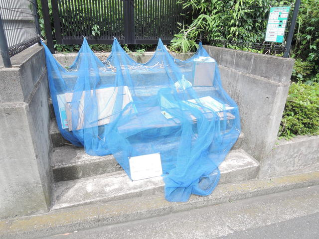 メゾンアゼリアのその他共用部分|敷地内ゴミ置き場