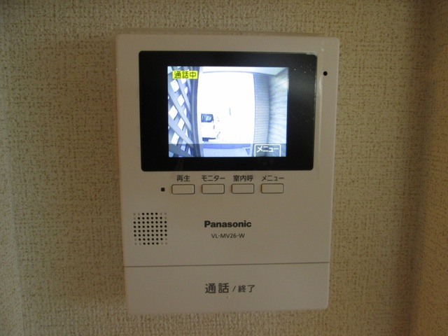 ブロフーモのセキュリティ