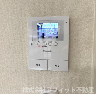 【セキュリティ】 | アネックス西新涯 | TV付インターホン