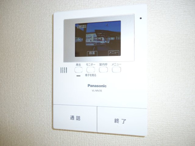 【セキュリティ】 | アネックス西新涯 | TV付インターホン