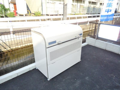 【その他共用部分】 | アネックス西新涯 | 敷地内ゴミ置場
