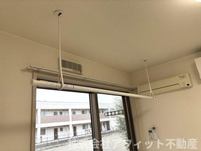 【その他】 | アネックス西新涯 | 室内物干し
