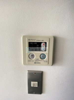 【設備】 | アッパルタメントベラヴィスタ