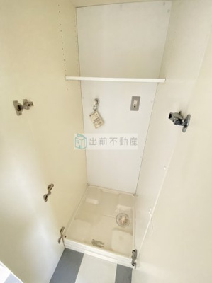 【設備】 | アッパルタメントベラヴィスタ