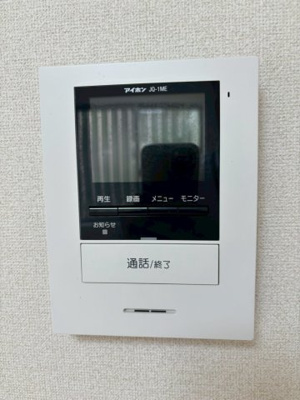 【設備】 | スピラーレ　一棟収益アパート