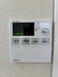 【設備】 | スピラーレ　一棟収益アパート