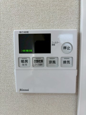 【設備】 | スピラーレ　一棟収益アパート