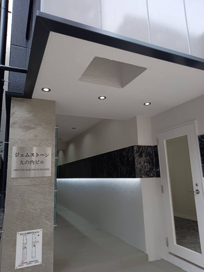  | ジェムストーン丸の内ビル【　オフィスおすすめ　】