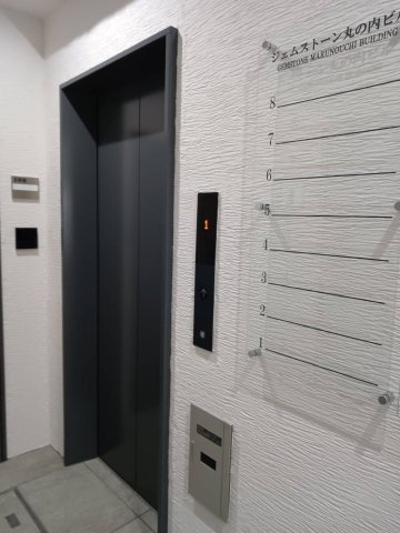  | ジェムストーン丸の内ビル【　オフィスおすすめ　】