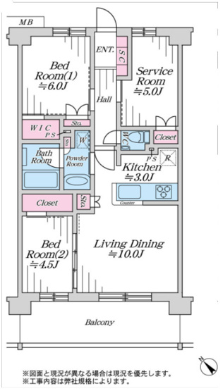 エクセレントシティ蘇我