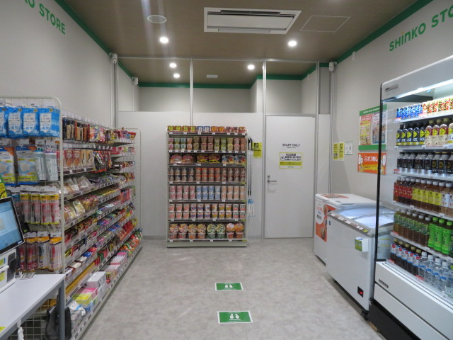 八千代市大和田新田の倉庫のその他