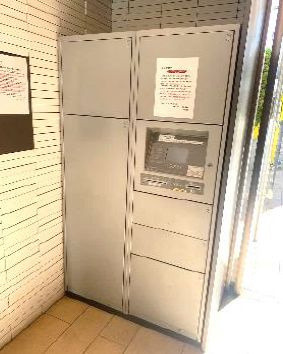 トラスト王子町の設備