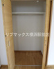 【収納】Ｂｏｎｈｅｕｒ Ｅ(ボヌーレ) 