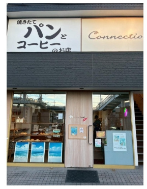 百舌鳥駅前店舗