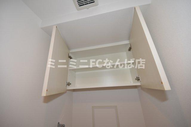 ラヴィータ日本橋