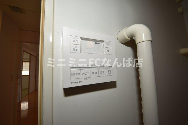 ラヴィータ日本橋