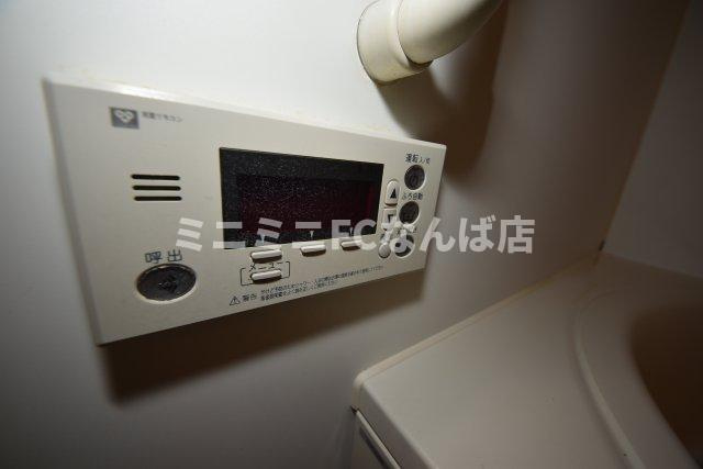 ラヴィータ日本橋