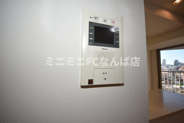 ラヴィータ日本橋